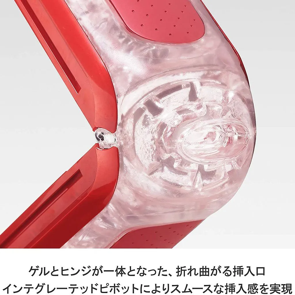 Flip 0 (Zero) Red Warmer Set 紅色 加熱器套裝