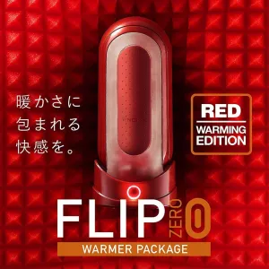 Flip 0 (Zero) Red Warmer Set 紅色 加熱器套裝