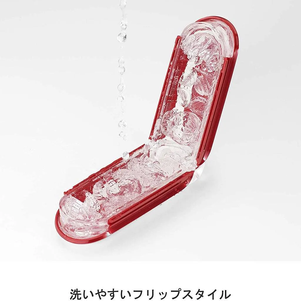Flip 0 (Zero) Red Warmer Set 紅色 加熱器套裝
